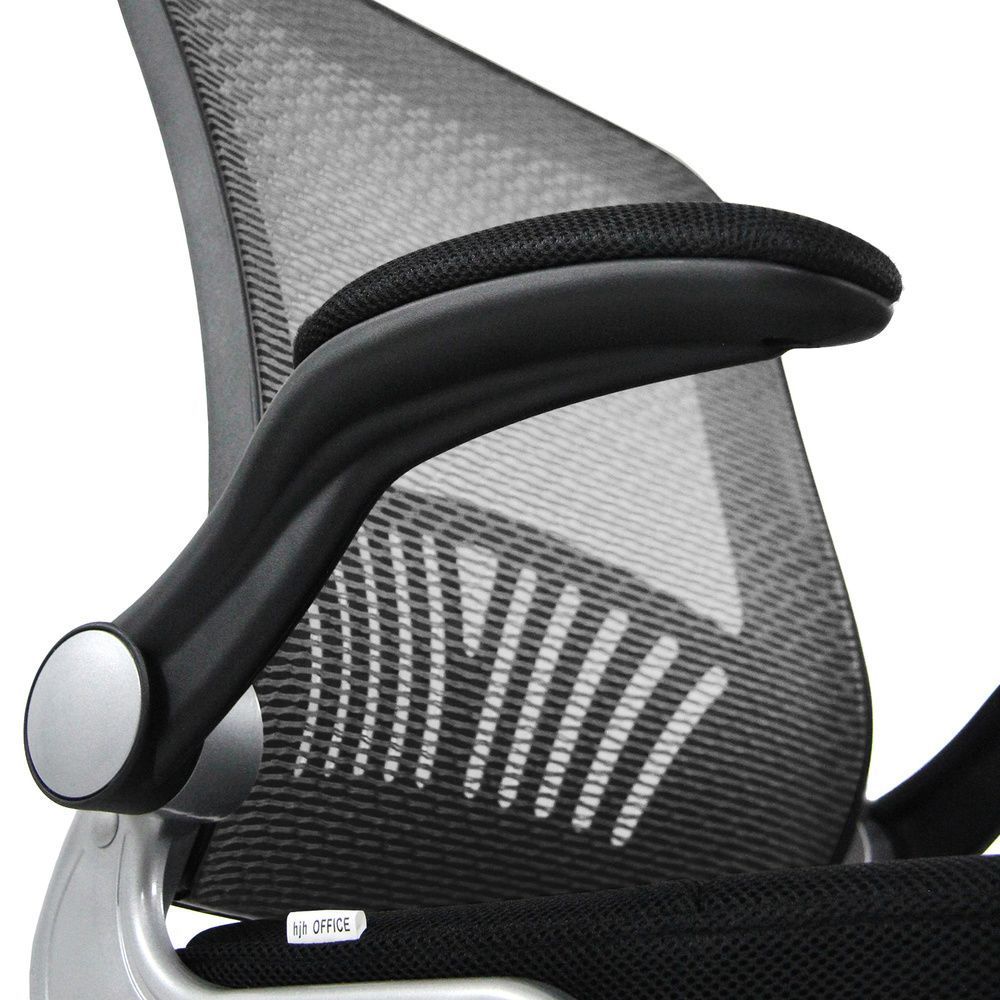 كرسي تيوتا انتظار